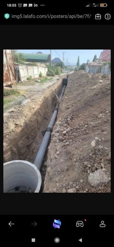 строительных и сантехнических работ: Канализационные работы | Монтаж канализационных труб Больше 6 лет опыта — 7