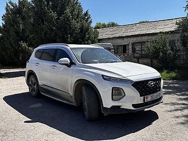 range over: Hyundai Santa Fe: 2020 г., 2.2 л, Типтроник, Дизель, Кроссовер — 5