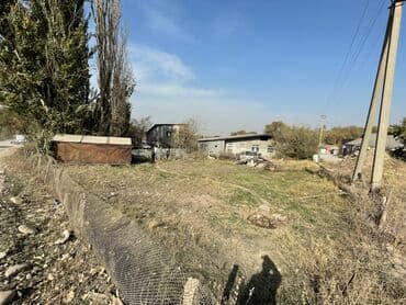 ишу земельный дом кок жар: 3 соток, Для бизнеса, Красная книга, Тех паспорт, Договор купли-продажи — 2