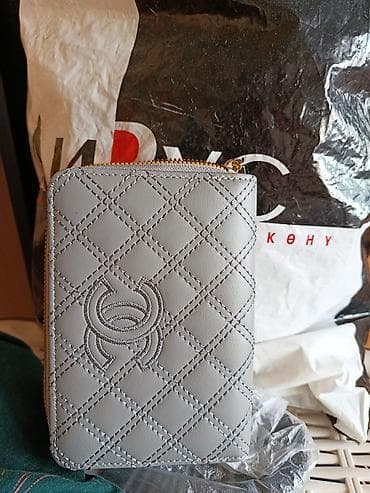 Наручные часы: Стильный женский кошелёк на молнии - Формат: прямоугольный — 2