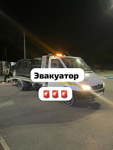 С лебедкой, С манипулятором, Со сдвижной платформой