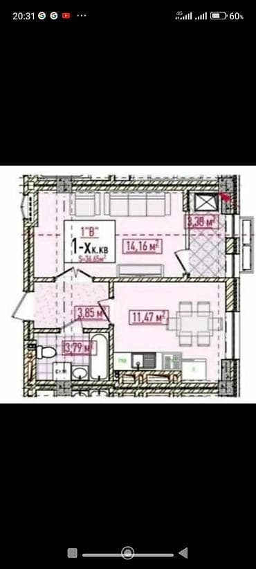 квартиру в канте: СК Элит Хаус,Нова Сити. Технопарк,Горького-Алматинка. Планировка — 1