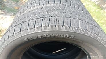 шины на спецтехнику: Шины — 1