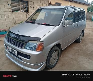 хонда степ эреф 1: Honda Stepwgn: 1996 г., 2 л, Автомат, Бензин, Вэн/Минивэн — 1