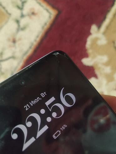 redmi 15 с: Redmi, Redmi Note 14, Б/у, 256 ГБ, цвет - Белый, 1 SIM — 1