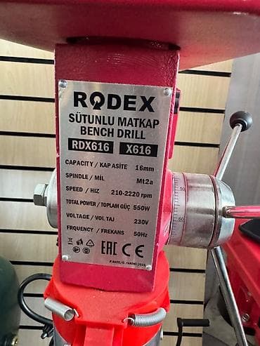 gp pointer: Сверлильные станки RODEX (настольные) 1) RODEX RDX616 (X616) - Тип — 3
