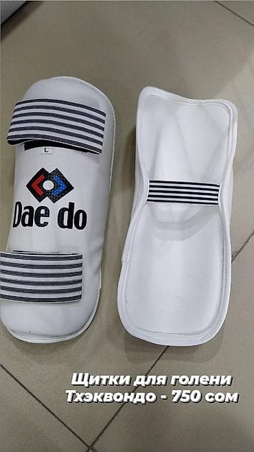 ислам махачев полузамок: Щитки для голени для защиты голени таэквондо тхэквондо ИТФ втф каратэ — 1