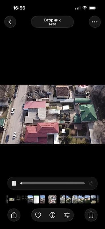 pro m1: Фотосъёмка, Видеосъемка | С выездом | Аэросъемка с дрона — 4