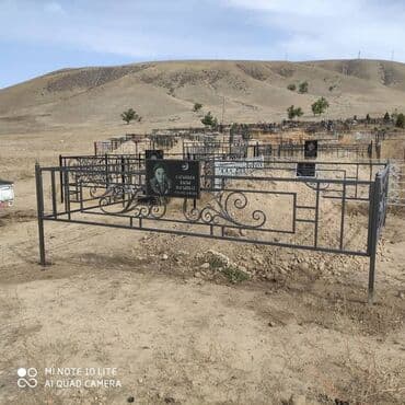 Кладка: Оградка на могилу Оградка Тосмо мурзо Ограждение на могилу Оградки — 21