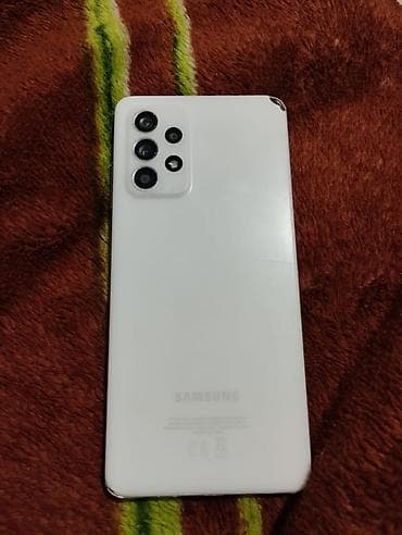 iphone 1 pro: Samsung Galaxy A52, 128 ГБ, цвет - Белый — 1