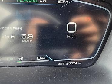 бу чехлы: BYD Song Plus: 2024 г., 1.5 л, Автомат, Гибрид, Кроссовер — 9