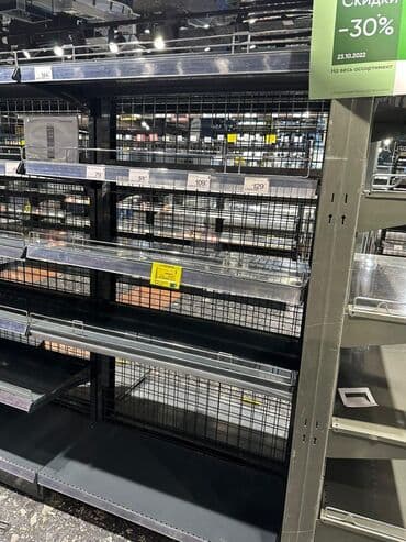 оборудование для бутика: Витрины, стеллажи, полки торговые металлические б/у, полка магазинная — 13