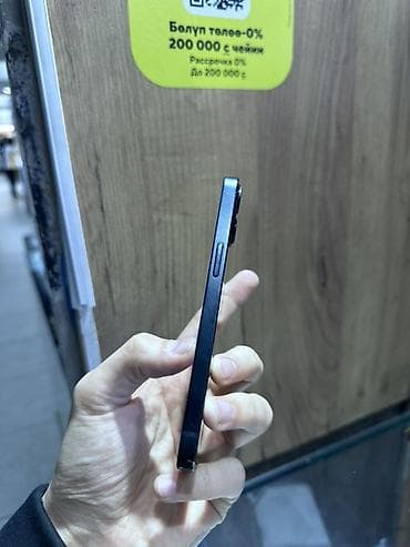 hoco w28: IPhone 13, 256 ГБ, Midnight, Защитное стекло, Чехол, В рассрочку, 78 % — 6