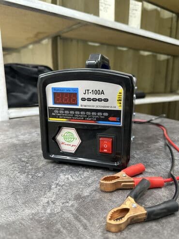 зарядка на акумулятор: Зарядка для аккумулятора A100 100 ампер Ещё а 80- а 50 - 50 От — 1