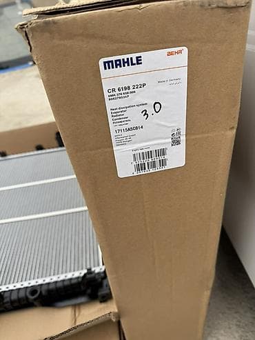 системы охлаждения coollaboratory: Радиатор охлаждения MAHLE/BEHR для BMW G05,G07,G06 - Производитель — 3