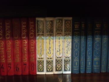 диск пустой купить: Эти книги.и много разных книг — 1