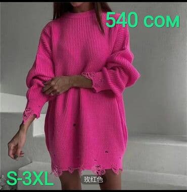 доставка товаров из китая в кыргызстан: Товары под заказ из Китая!!! Привет. Если хочешь дешёвые товары тогда — 7