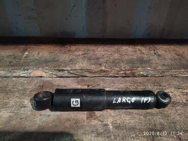 купить лазерное оборудование: Nissan Largo Амортизатор, Ниссан Ларго амортизатор Год 1995, Задний — 1