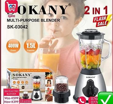 Блендер, миксер, Новый, Самовывоз, Платная доставка at lalafo.kg Блендер, миксер, Новый, Самовывоз, Платная доставка