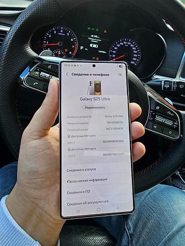 адаптер телефон телевизор: 🚨 Срочный выкуп телефонов в ЛЮБОМ состоянии! 🚨 ​📱 Куплю ваш б/у — 10