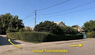 Продается угловой участок с домом