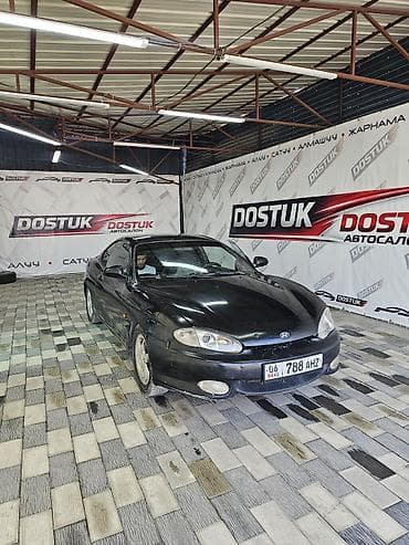 эскаватор хундай 60: Hyundai Tiburon: 1997 г., 2 л, Механика, Бензин, Купе — 1