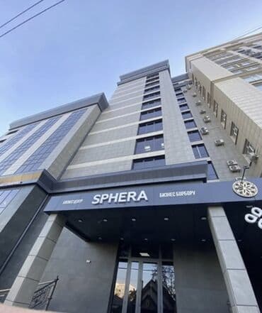 в связи с: Сдаю Офис, 160 м², В бизнес центре, 1 линия, С оборудованием, С отдельной кухней — 1