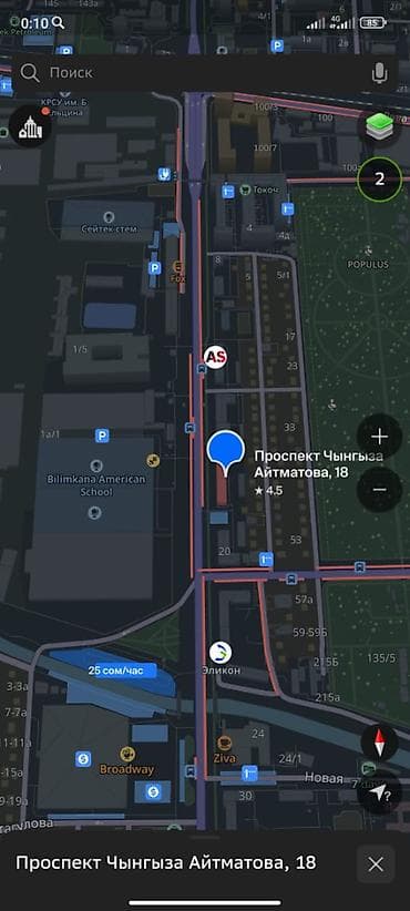 55: 1 комната, 26 м², Индивидуалка, 3 этаж, Косметический ремонт — 5