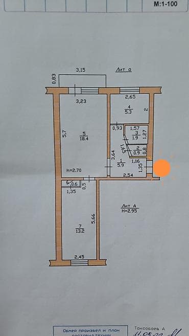 46: 2 комнаты, 46 м², Таатан ТЦ Индивидуалка, 5 этаж, Старый ремонт — 6