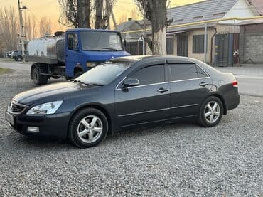 vtec: Honda Inspire: 2005 г., 3 л, Автомат, Бензин, Седан — 9