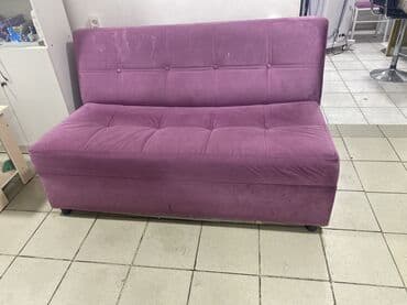 купить пуфики мягкие: Прямой диван, Двухместный — 1