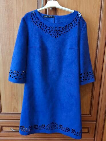 платье для свадьбы на островах: Продаю платье женское размер 44 -46 длина мини в отличном — 2