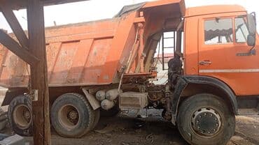 Продажа авто: ГАЗ : 2004 г. — 2