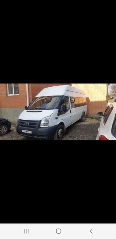 передний бампер опель вектра б: Ford Transit: 2007 г., 2.4 л, Механика, Дизель — 2