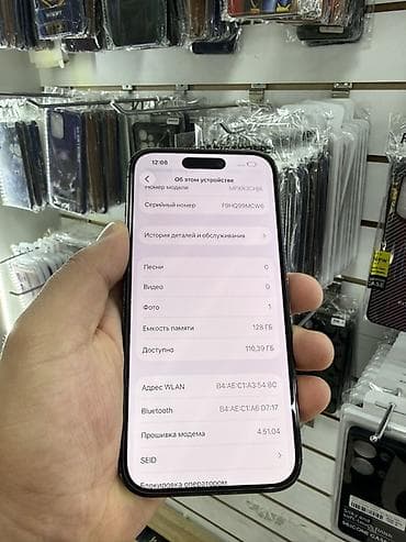 nokia 7500: IPhone 15 Pro, 128 ГБ, Black Titanium, 100 % — 4