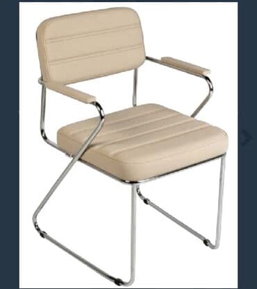 Офисный стул, стулья, для офиса, для приемной, для посетителей