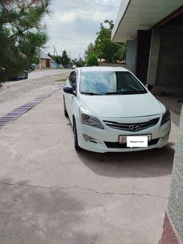 авто рассрочка бишкек фото: Hyundai Solaris: 2014 г., 1.4 л, Механика, Бензин, Седан — 1