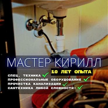 Чистка Чистка Чистка Чистка Чистка Чистка Чистка Чистка Чистка Чистка