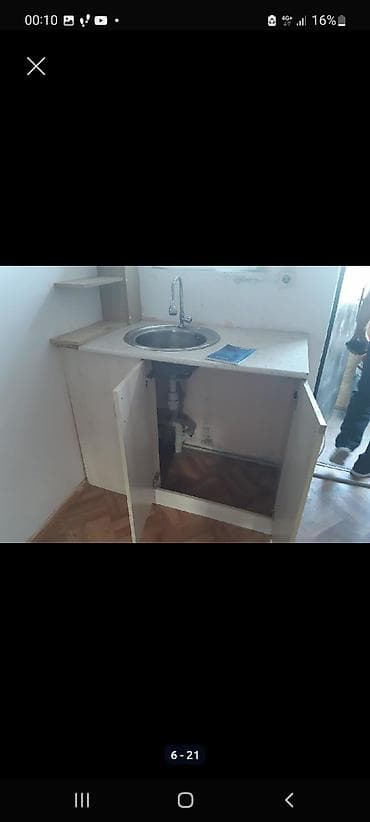 Комнаты: 16 м², Без мебели — 6