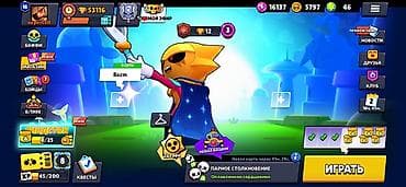 eagles game: Аккаунт Brawl Stars - Трофеи: 53 116 (Путь к славе II) - Бойцы: 100 — 1