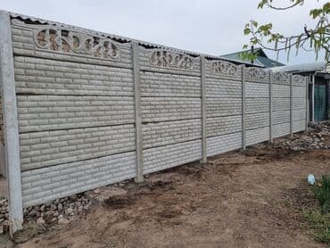 продажа елок в бишкеке: Заборы и ограждения — 17