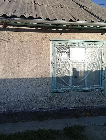 дом талас: Продаётся дом пять комната огород адрес село станция Ивановка адрес — 9