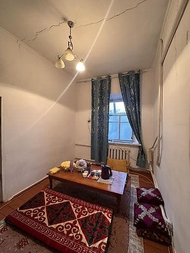 дом плюс: 📍 В селе Кызыл-Туу продается дом на участке 5 соток, 55 кв.м. 🏡Дом — 7
