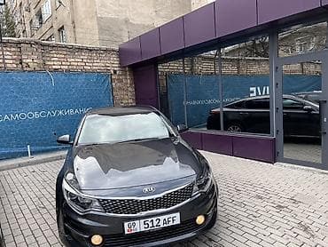 жетур машина цена: Kia K5: 2017 г., 0.2 л, Автомат, Бензин, Седан — 8