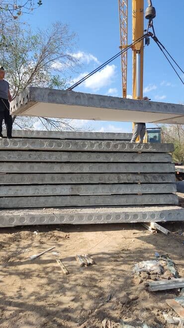 форма пена блок: Новый, Размер: 1 x 1.5 x Другое, Демонтаж, Установка, Гарантия — 2