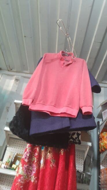 стиральный порошок оптом цена: Мыло с эфирным мас лом,ручное мыло для умывания лица, рук и принятия — 23