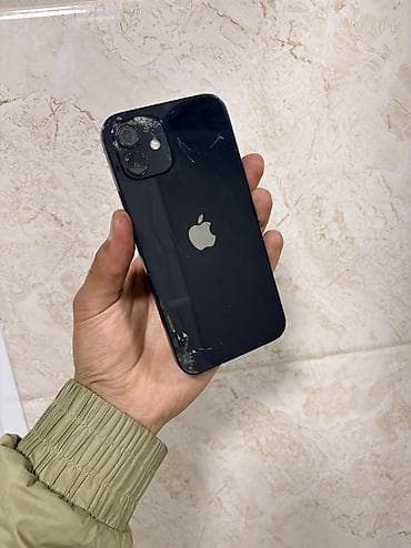 айфон трещина: IPhone 12, 128 ГБ, Чехол — 5