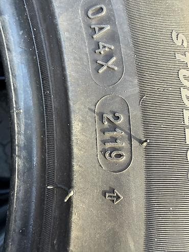 17: 225/50/17 4 шт комплект в идеальном состоянии фирма Michelin год 2019 — 6
