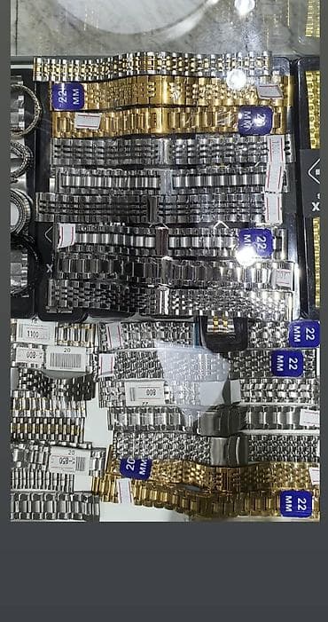 Ювелирные изделия: Листай Огромный выбор Мужских и Женских ремешков из Натуральной кожи и — 7