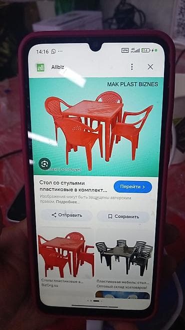 Мебель: Пластиковый стул, Новый, Самовывоз, Бесплатная доставка, цвет - Зеленый — 4